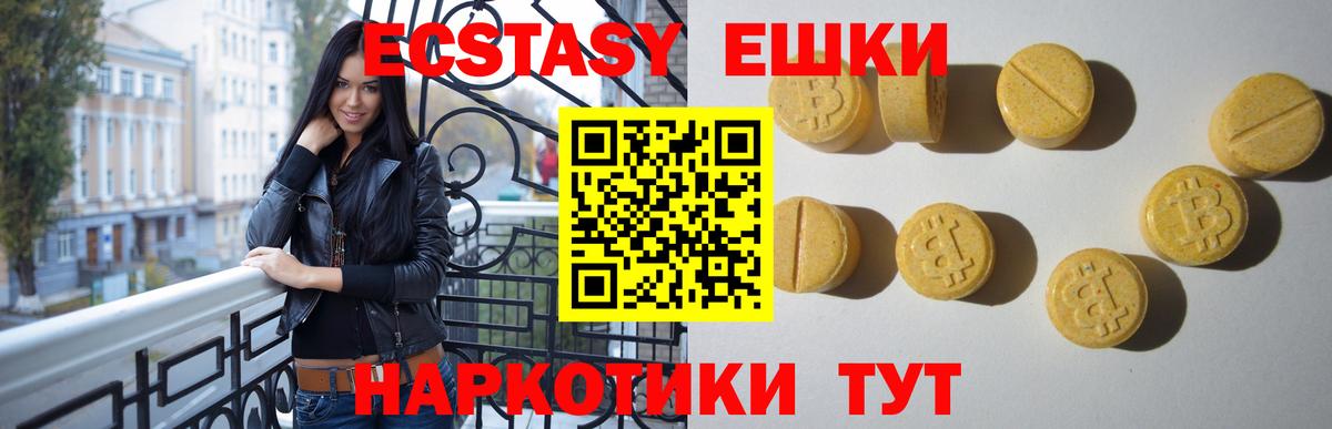 А ПВП Зеленокумск