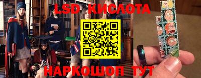 кокаин премиум Краснознаменск