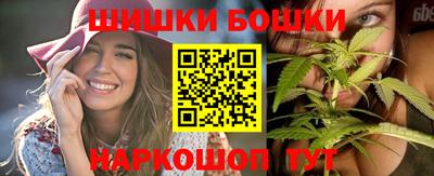 мдма Краснокаменск