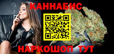 кокаин перу Краснодар