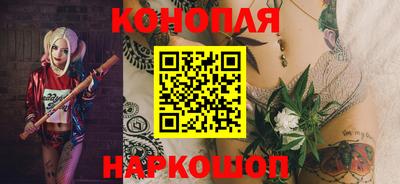 мдма Краснокаменск
