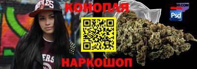 кокаин премиум Краснознаменск