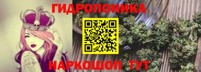 кокаин премиум Краснознаменск