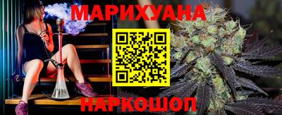 кокаин перу Краснодар