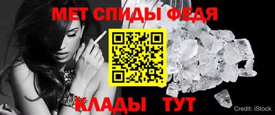 кокаин премиум Краснознаменск