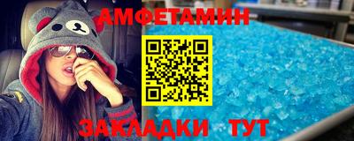 кокаин перу Краснодар
