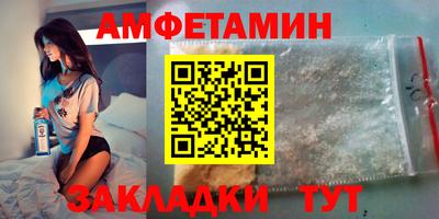 кокаин перу Краснодар