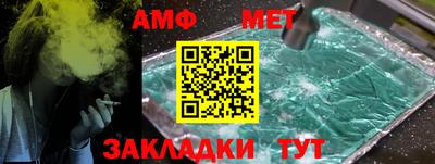 кокаин перу Краснодар