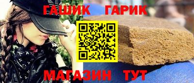 кокаин премиум Краснознаменск