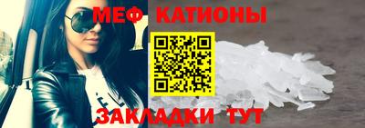 кокаин премиум Краснознаменск